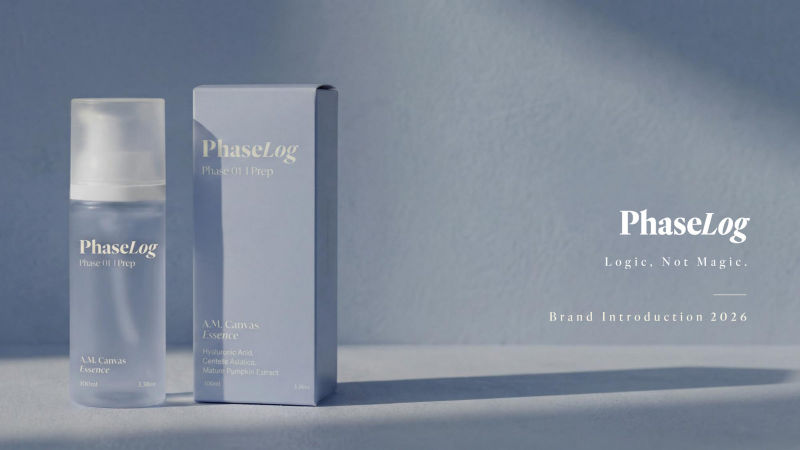 PhaseLog 브랜드소개서 표지