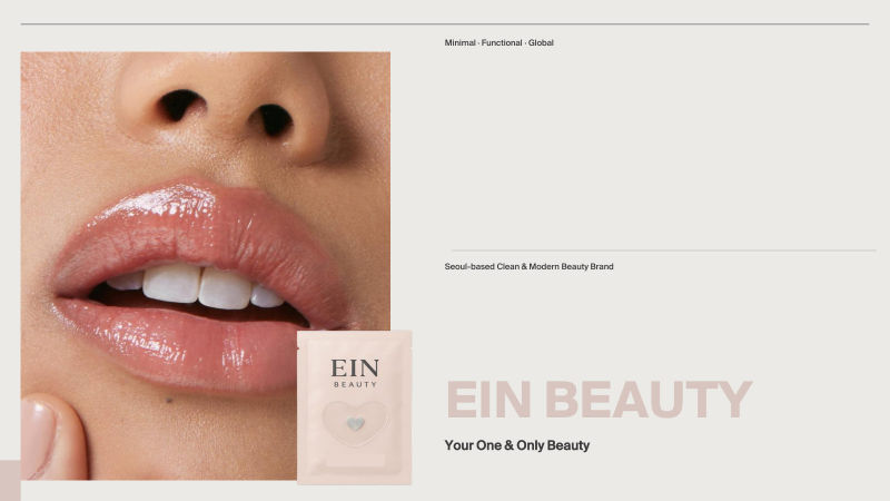 EIN BEAUTY 브랜드소개서 표지