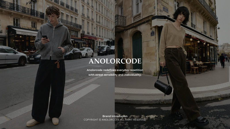 ANOLORCODE 어널러코드 브랜드소개서 표지
