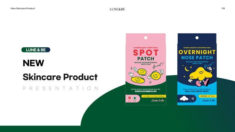 LUNE & BE 제품소개서 표지