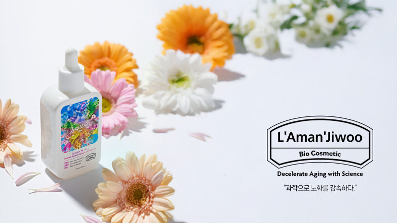 L'Aman'Jiwoo Bio Cosmetic 브랜드소개서 표지