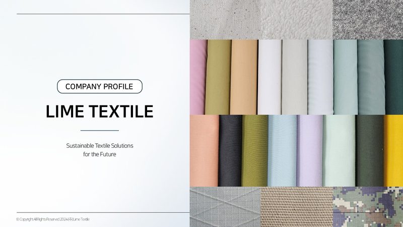 LIME TEXTILE 회사소개서 표지