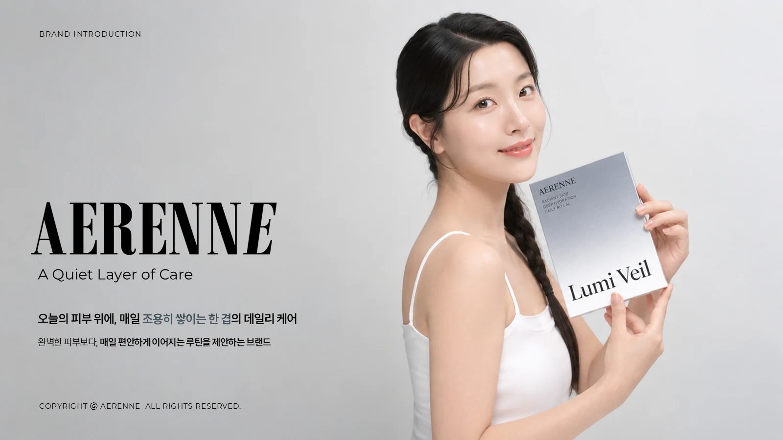 1차 전체 시안 표지