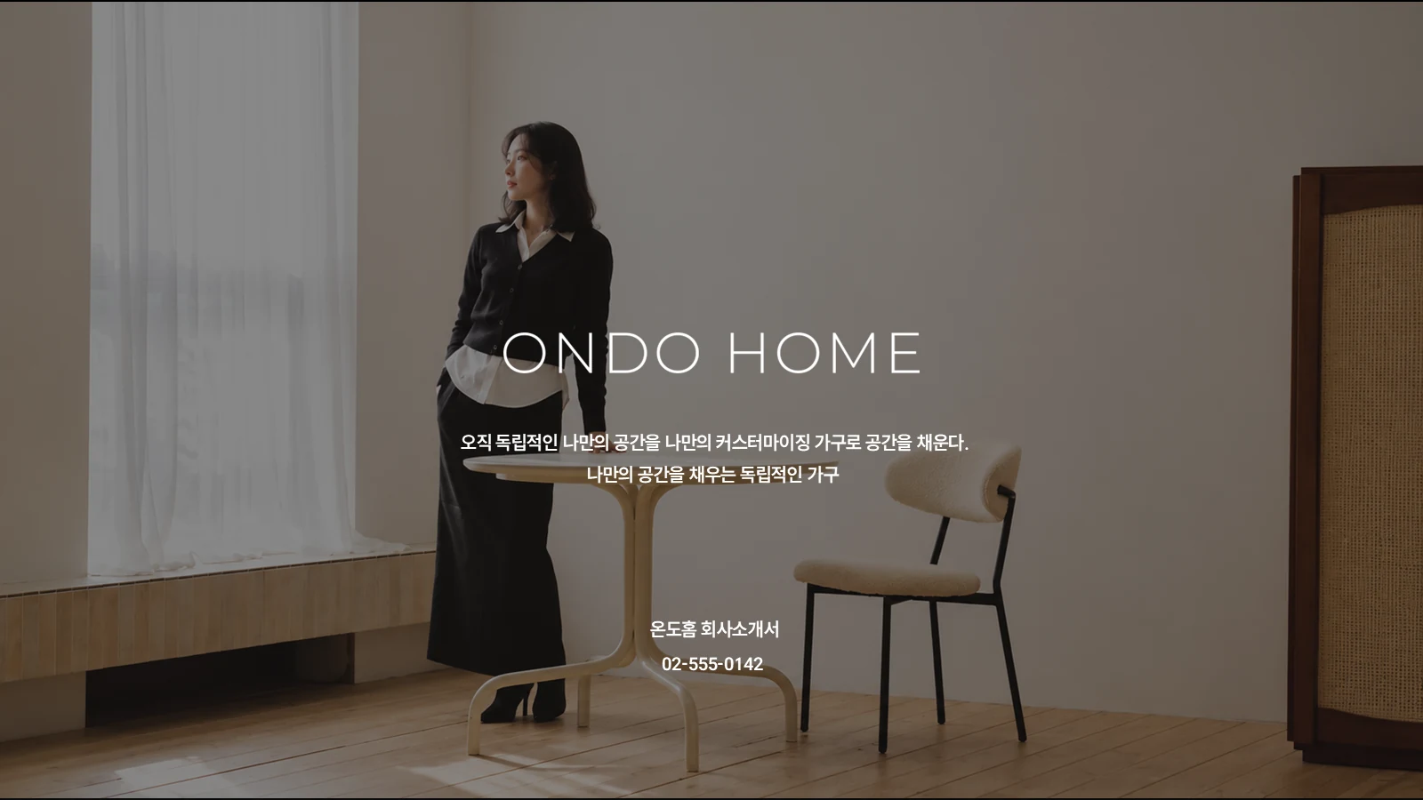 1차 전체 시안 표지