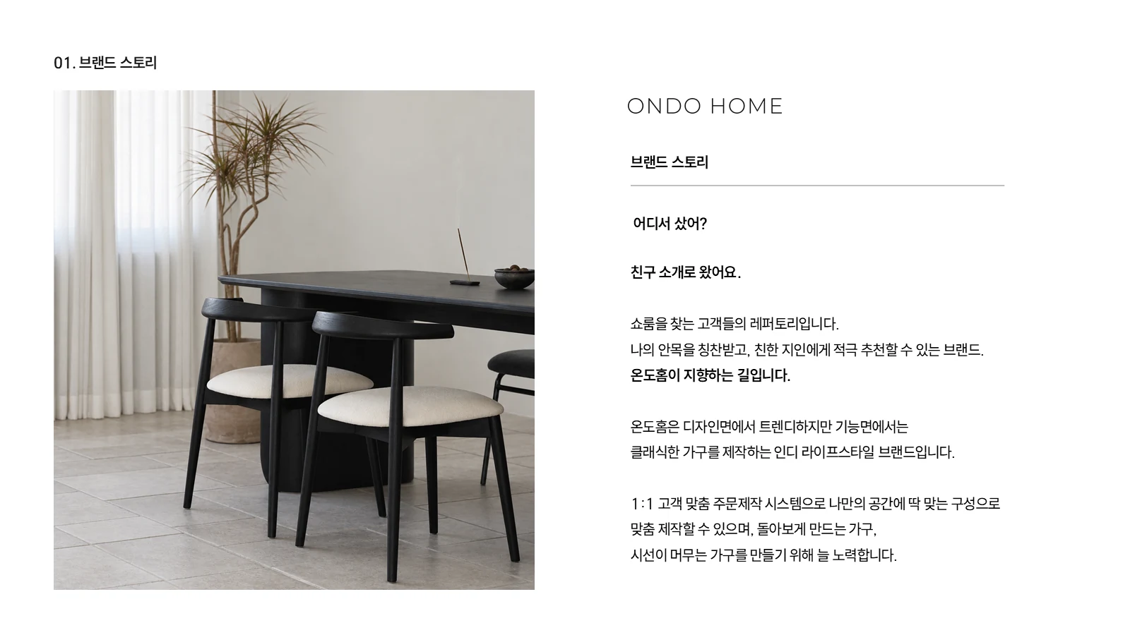 완성 장표 1